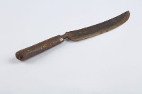 佩刀-刀身藏品圖，第3張