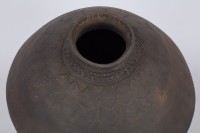 陶壺藏品圖，第3張