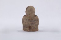 石雕人像藏品圖，第1張