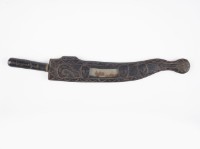 佩刀-刀身藏品圖，第4張