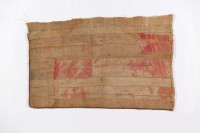 泰雅珠裙、貝珠女裙藏品圖，第2張