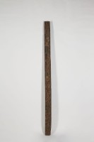 排灣族屋橫眉（樑）、木雕橫樑藏品圖，第2張