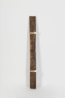 排灣族屋橫眉（樑）、木雕橫樑藏品圖，第2張