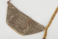 檳榔袋藏品圖，第4張