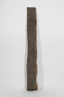 雅美族屋-橫眉藏品圖，第1張