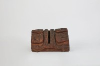 圓形屏風-底座、屏風底座藏品圖，第1張