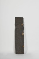 石板雕刻-打獵圖、石雕-打獵圖藏品圖，第1張