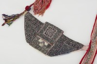 檳榔袋藏品圖，第4張