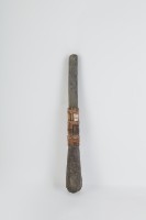 石杵藏品圖，第2張