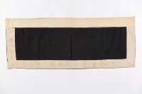 男裙藏品圖，第2張