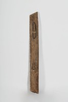 拼板舟殘片藏品圖，第2張