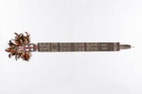 祭器藏品圖，第2張