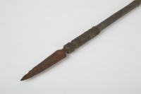 長矛藏品圖，第3張