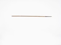 箭藏品圖，第2張