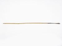 箭藏品圖，第2張