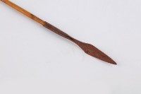 箭藏品圖，第3張