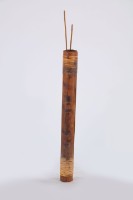 箭筒藏品圖，第1張