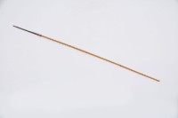 箭藏品圖，第1張