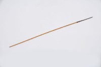 箭藏品圖，第2張