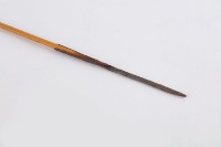 箭藏品圖，第3張