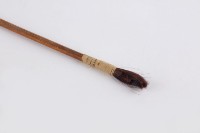 箭藏品圖，第4張