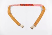 泰雅族頭帶、額飾藏品圖，第2張