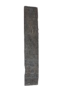 排灣族屋構飾、木雕板藏品圖，第2張