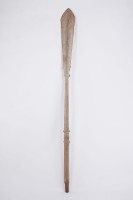 船槳藏品圖，第1張