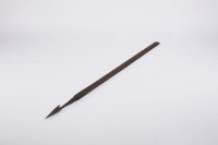 長矛藏品圖，第3張