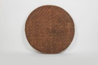 竹遽藏品圖，第2張