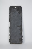 石雕屏風藏品圖，第2張