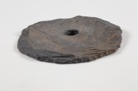 石輪藏品圖，第3張