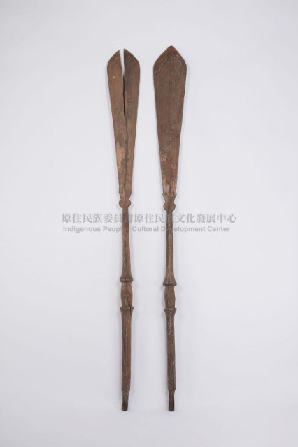 船槳藏品圖，第4張