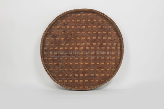 竹遽藏品圖，第1張