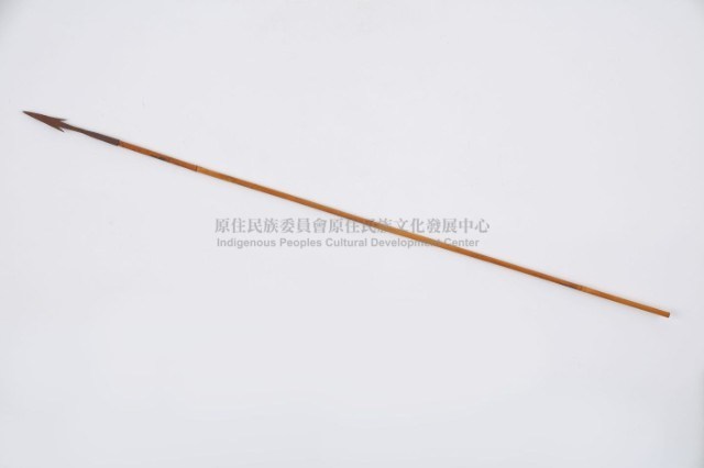 箭藏品圖，第1張