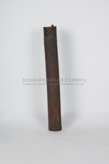 竹筒藏品圖，第1張