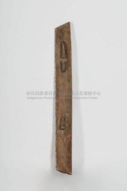 拼板舟殘片藏品圖，第2張