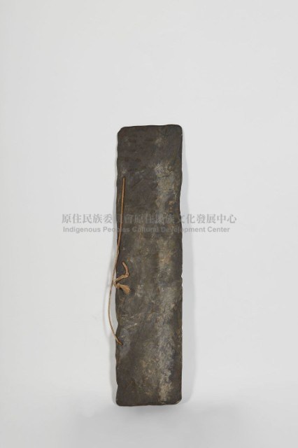 石板雕刻-打獵圖、石雕-打獵圖藏品圖，第2張
