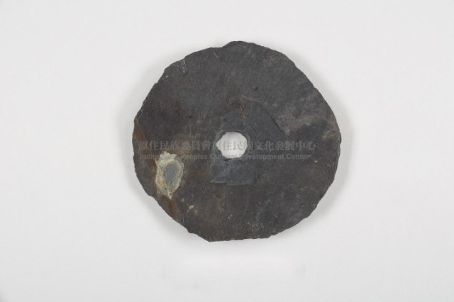 石輪藏品圖，第2張