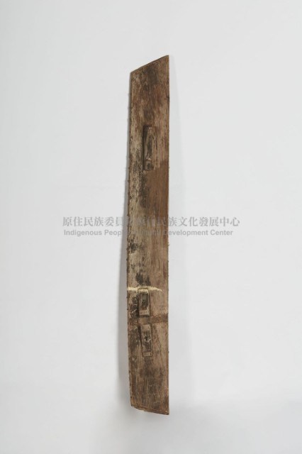 拼板舟殘片藏品圖，第2張