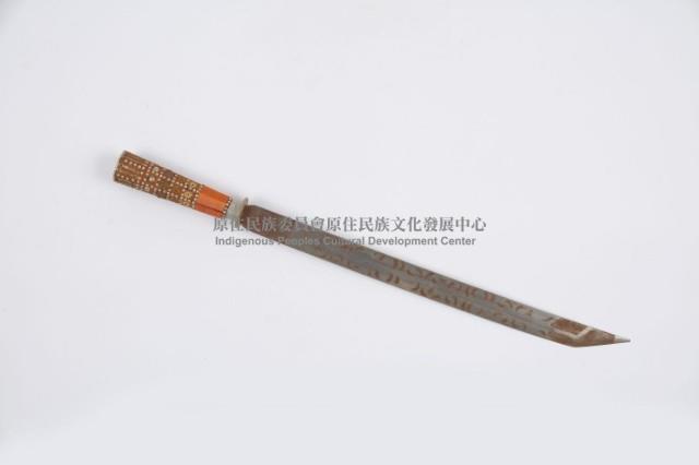 佩刀-刀身藏品圖，第1張