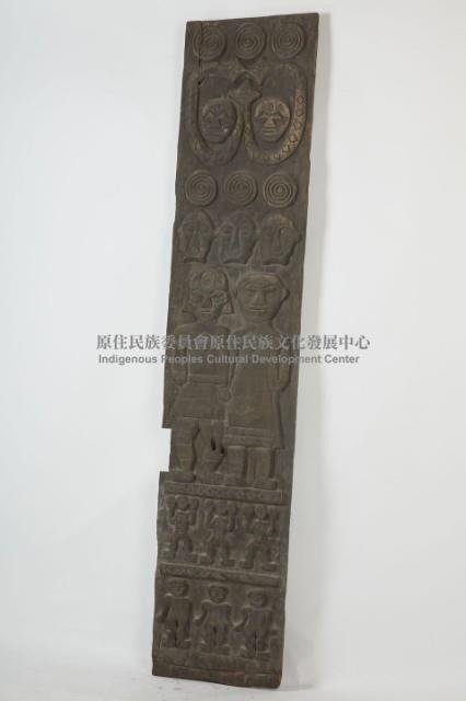 排灣族屋豎板、木雕板藏品圖，第3張