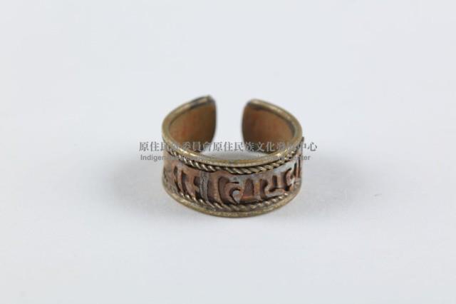 戒指藏品圖，第5張