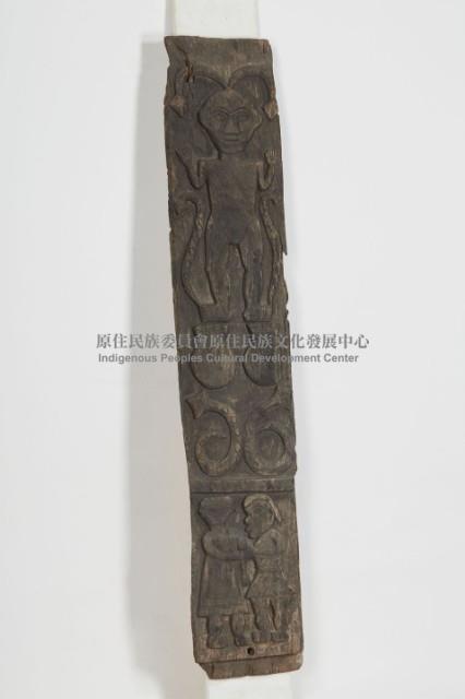 排灣族屋豎板（柱）、木雕板藏品圖，第5張