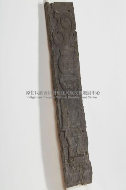 排灣族屋豎板、木雕板藏品圖，第4張