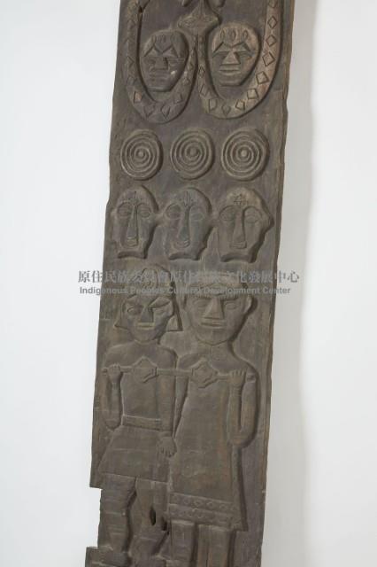 排灣族屋豎板、木雕板藏品圖，第4張