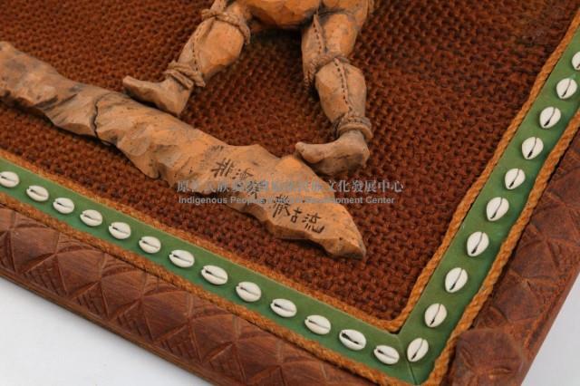 壁飾藏品圖，第4張