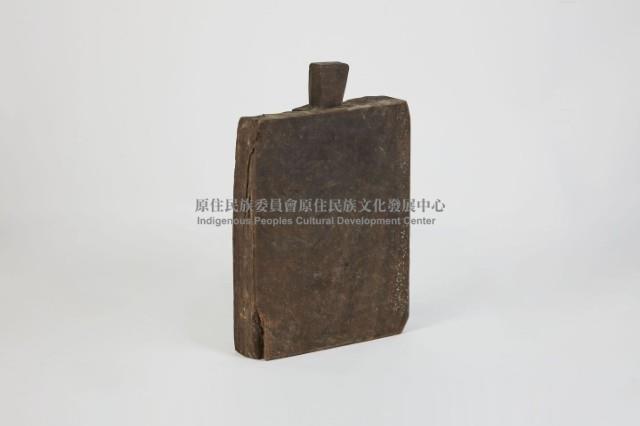 砧板藏品圖，第4張