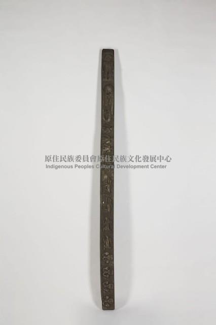 排灣族屋橫眉（樑）、木雕橫樑藏品圖，第1張