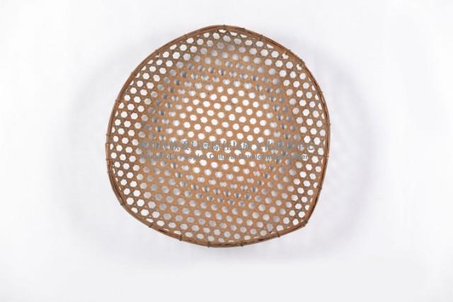 竹篩藏品圖，第1張